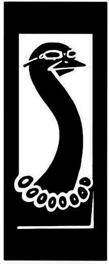 Ema do 4º Festival (2024)